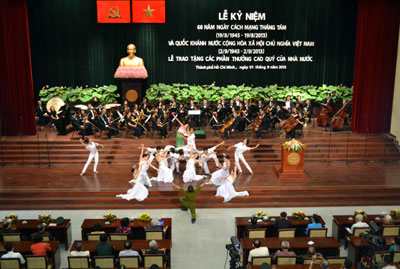 จังหวัดต่างๆของเวียดนามจัดพิธีรำลึกครบรอบ๖๘ปีวันชาติ๒กันยายน