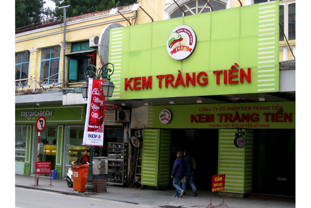 ไอศครีมจ่างเตี่ยน–อาหารพื้นเมืองฮานอย