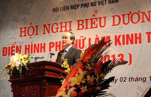 สตรีมีส่วนร่วมในความสำเร็จของการแก้ปัญหาความยากจนในเวียดนาม