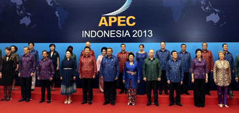 เวียดนามมีส่วนร่วมอย่างแข็งขันในความสำเร็จของการประชุมผู้นำAPEC