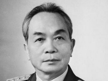 โทรเลขแสดงความเสียใจของประเทศต่างๆต่อการถึงแก่อสัญกรรมของพลเอกหวอเงวียนยาป