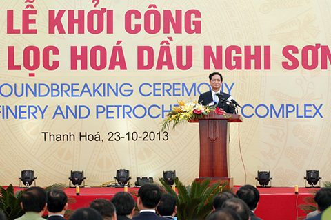 นายกรัฐมนตรีออกคำสั่งลงมือก่อสร้างโรงกลั่นปิโตรเคมีงีเซิน