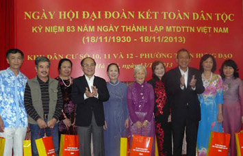 ความสามัคคีสร้างพลังที่เข้มแข็งของทั้งประชาชาติเวียดนาม