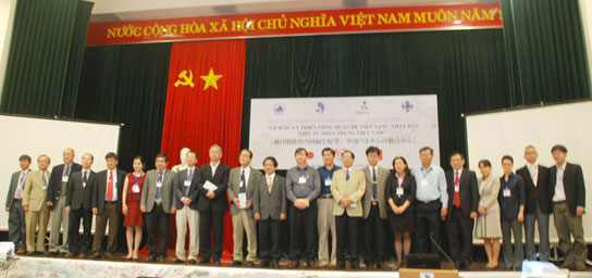 การสัมมนา“ประวัติศาสตร์และความคืบหน้าของความสัมพันธ์ระหว่างเวียดนามกับญี่ปุ่นมองจากภาคกลางเวียดนาม”