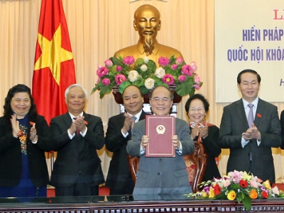 ข้อใหม่ของรัฐธรรมนูญฉบับแก้ไข