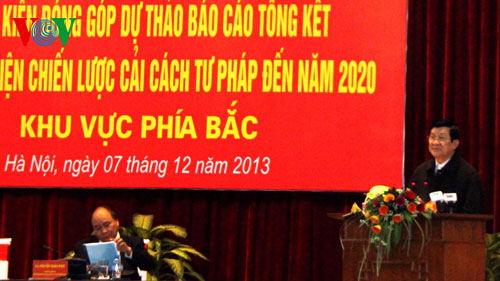 ท่านเจืองเติ้นซางประธานประเทศเป็นประธานการประชุมเพื่อเตรียมสรุปผลการปฏิรูปด้านตุลาการ