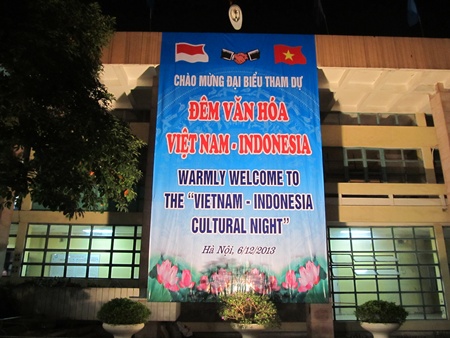 การแลกเปลี่ยนวัฒนธรรม–สะพานเชื่อมให้แก่สัมพันธไมตรีเวียดนาม– อินโดนีเซีย