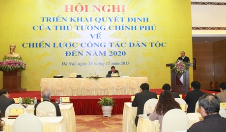 การประชุมเพื่อปฏิบัติมติของนายกรัฐมนตรีเกี่ยวกับยุทธศาสตร์งานด้านชนเผ่าจนถึงปี๒๐๒๐