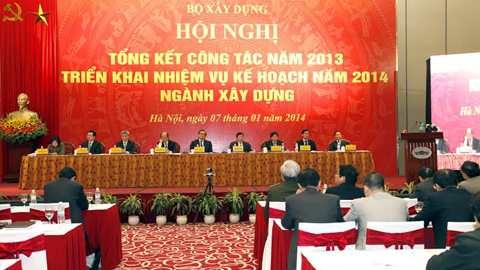 การประชุมสรุปผลหน่วยงานการก่อสร้างปี๒๐๑๓