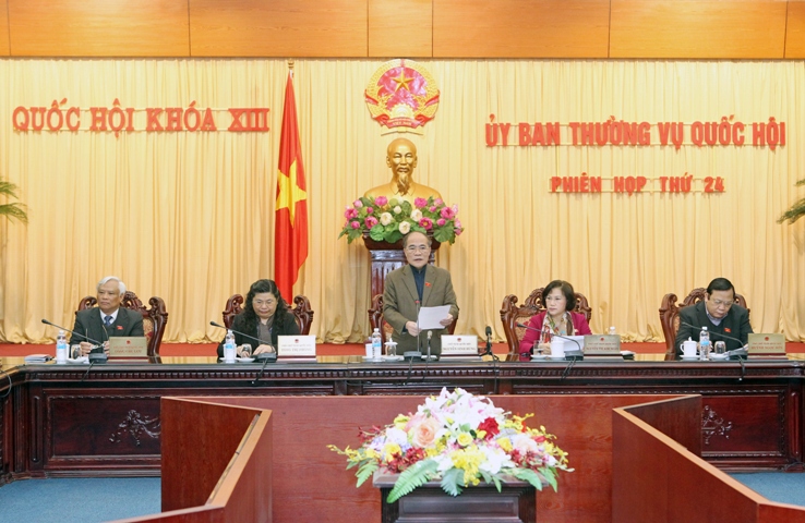 การประชุมคณะกรรมาธิการสามัญแห่งรัฐสภา ครั้งที่๒๔