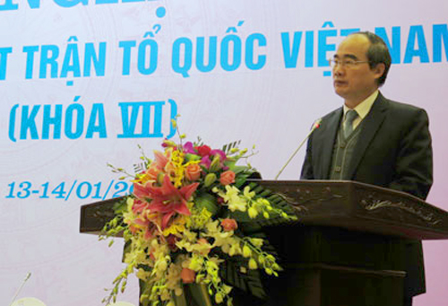 เปิดการประชุมคณะกรรมการแนวร่วมปิตุภูมิส่วนกลาง ครั้งที่๗ สมัยที่๗