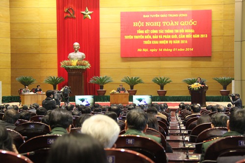 สรุปผลงานด้านการสื่อสารต่างประเทศและการประชาสัมพันธ์เกี่ยวกับทะเลและเกาะแก่ง