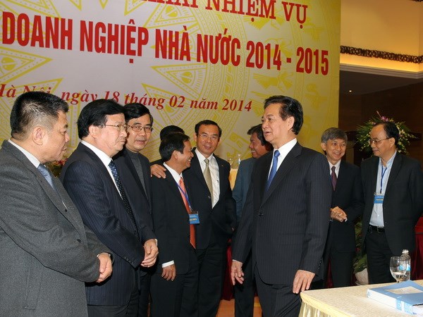 การประชุมเพื่อปฏิบัติหน้าที่แปรสถานประกอบการภาครัฐเป็นบริษัทหุ้นส่วน