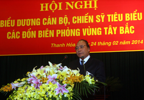 สดุดีผู้บังคับบัญชาและทหารชายแดนในเขตตะวันตกเฉียงเหนือ