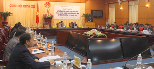 ขยายการประสานงานเพื่อยกระดับคุณภาพกิจกรรมการตรวจสอบของรัฐสภา