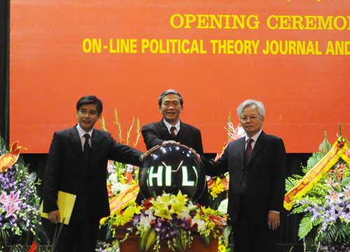 พิธีเปิดตัวนิตยสารทฤษฎีการเมืองอิเล็กทรอนิกส์