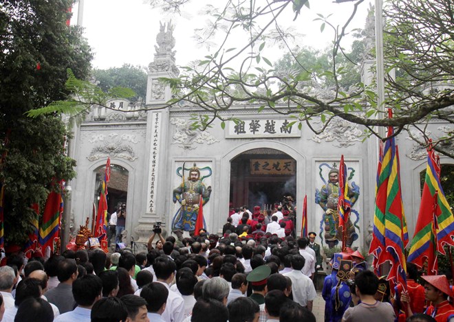 งานสักการะบูชาบรรพกษัตริย์หุ่งร่วมทำนุบำรุงเกียรติประวัติกลุ่มมหาสามัคคีชนในชาติ