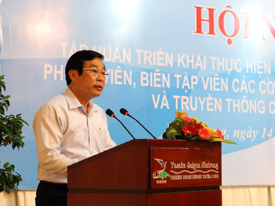 ปลูกฝังจิตสำนึกเกี่ยวกับการเคารพและปฏิบัติตามรัฐธรรมนูญปี๒๐๑๓ในสังคม