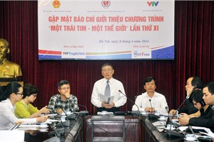 รายการแสดงศิลปะ“หัวใจดวงเดียว–โลกใบเดียว” ครั้งที่๑๑