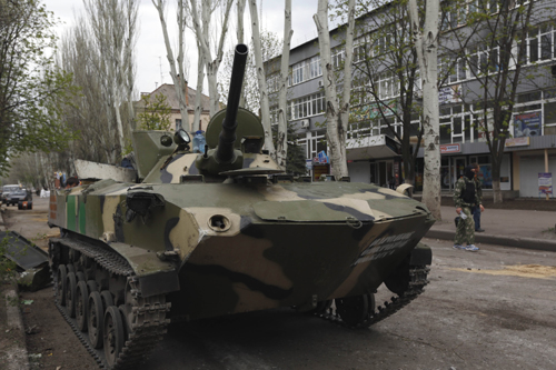 ยูเครนเริ่มระยะที่๒ของยุทธนาการ“ต่อต้านการก่อการร้าย”