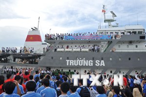 วันงาน“ล้านหัวใจมุ่งสู่ทะเลและเกาะแก่งของปิตุภูมิ”