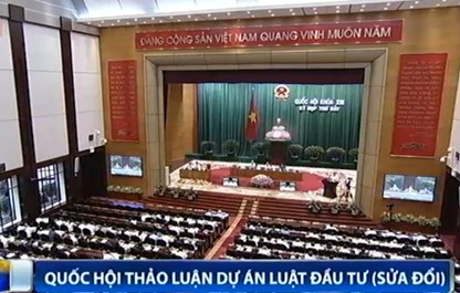 สัปดาห์สุดท้ายของการประชุมครั้งที่๗ รัฐสภาสมัยที่๑๓