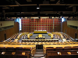 เวียดนามเข้าร่วมการประชุมประจำปีของสภาเศรษฐกิจสังคมแห่งสหประชาชาติ