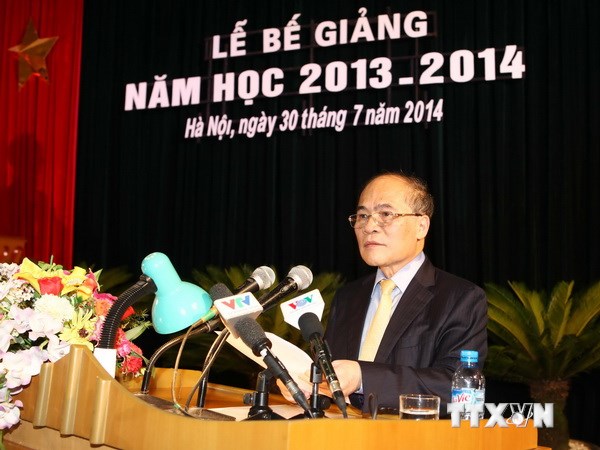 พิธีปิดปีการศึกษา๒๐๑๓– ๒๐๑๔ ของสถาบันกลาโหม