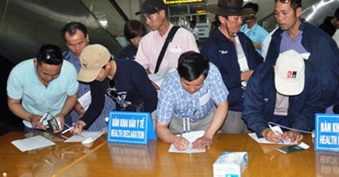 ทำการกรอกแบบฟอร์มเข้าเมืองเพื่อป้องกันเชื้ออีโบลาเร็วกว่ากำหนด