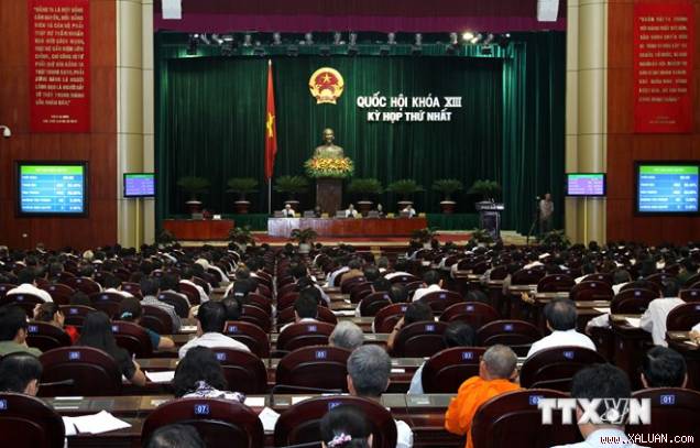 การประชุมคณะกรรมาธิการสามัญแห่งรัฐสภาครั้งที่๓๐เสร็จสิ้นลง