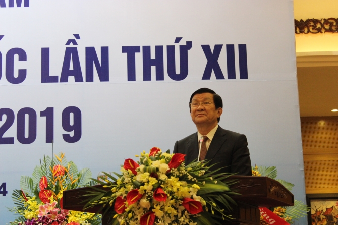 ประธานประเทศเข้าร่วมการประชุมสมัชชาสมาคมนักกฎหมายเวียดนามสมัยที่๑๒