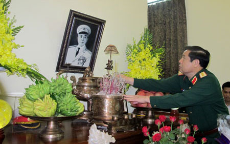 รำลึกครบรอบ๑ปีวันถึงแก่อสัญกรรมของพลเอกหวอเงวียนยาป