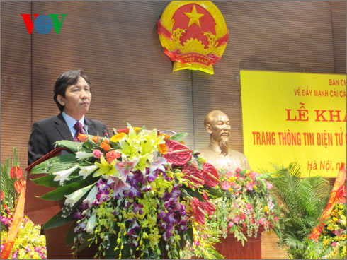 ผลักดันการปฏิรูปงานด้านราชการและข้าราชการ