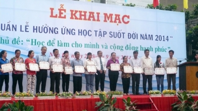 สัปดาห์ขานรับการศึกษาตลอดชีวิตในทั่วประเทศ