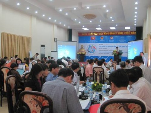 สร้างสรรค์สังคมแห่งการเรียนรู้จากวิสัยทัศน์ถึงการปฏิบัติ