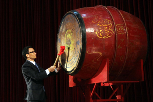 รองนายกรัฐมนตรีเวียดนามหวูดึ๊กดามหารือกับมหาวิทยาลัยแห่งชาตินครโฮจิมินห์