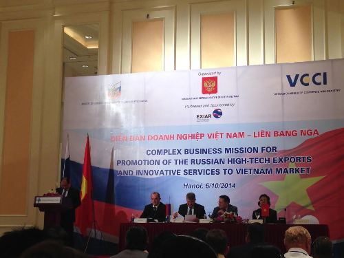 ขยายความร่วมมือทางเศรษฐกิจและการค้าระหว่างเวียดนามกับรัสเซีย