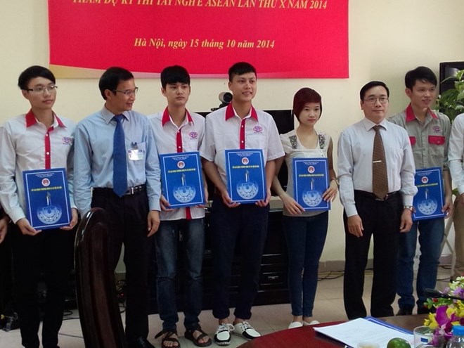 การแข่งขันฝีมือแรงงานอาเซียน ครั้งที่๑๐