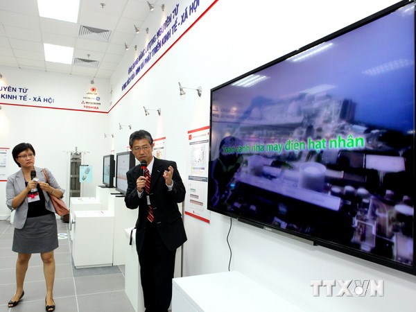 ปรับปรุงโครงสร้างพื้นฐานไฟฟ้านิวเคลียร์แห่งชาติให้มีความสมบูรณ์ต่อไป