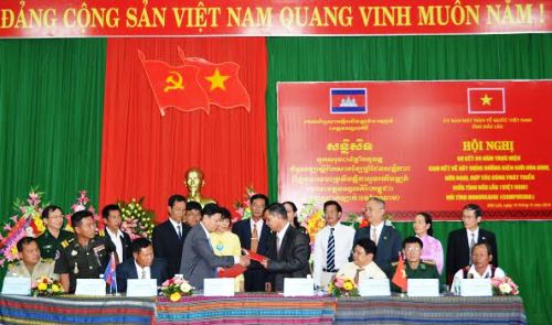 ความร่วมมือในการสร้างสรรค์แนวพรมแดนกับกัมพูชาที่สันติภาพและมิตรภาพ