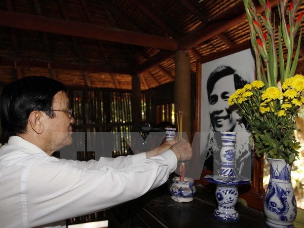 ประธานประเทศลงพื้นที่จังหวัดไตนิง