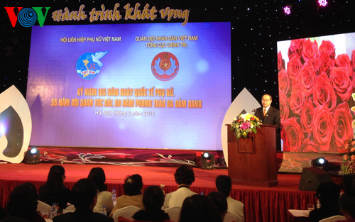 พิธีชุมนุมรำลึกครบรอบ๑๐๕ปีวันสตรีสากล๘มีนาคม