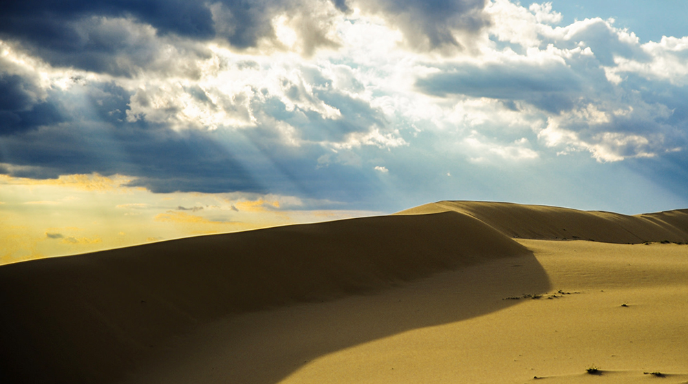 Miền cát trắng Quảng Bình.