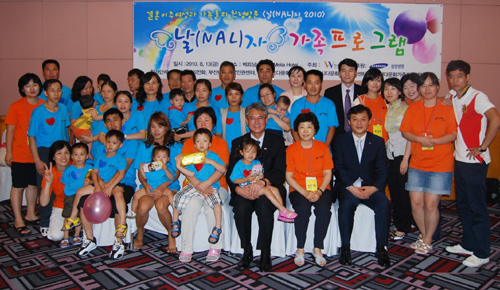 สาธารณรัฐเกาหลีจัดกิจกรรมฉลองการสถาปนาความสัมพันธ์ทางการทูตกับเวียดนามครบรอบ ๒๐ ปี