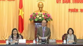 การประชุม คณะกรรมาธิการสามัญรัฐสภาหารือเกี่ยวกับร่างกฎหมายที่ดินฉบับแก้ไข