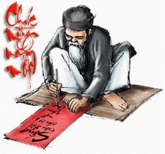 សកម្មភាពសូមពាក្សក្នុងប៉ុន្មានថ្ងៃដើមឆ្នាំថ្មីនៅវៀតណាម