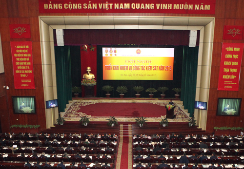 សន្និសិទ Online សមាជិកសភាជំនាញ រដ្ឋសភាវៀតណាមនីតិកាលទី ១៣