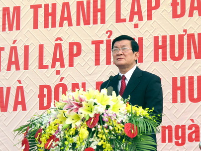 ប្រធាន រដ្ឋ​Truong Tan Sang ទៅ​សាក់សួរសុកទុក្ខ និងជូនពរចូលឆ្នាំថ្មីបណ្ដា គណះកម្មាធិការនិងដំបន់នានា