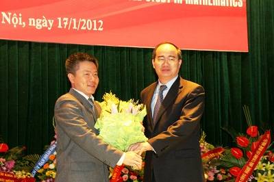 ពិធីបង្ហាញមុខវិទ្យាស្ថាន ស្រាវជ្រាវគណិតវិទ្យាជាន់ ខ្ពស់អន្តរជាតិ