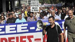 រដ្ឋសភាហក្រិកបោះឆ្នោតអនុម័តលើការព្រមព្រៀងទទួលការជួយសង្គ្រោះ ពីសហភាពអឺរ៉ុបនិងមូលនិធិរូបីយវត្ថុអន្តជាតិ។